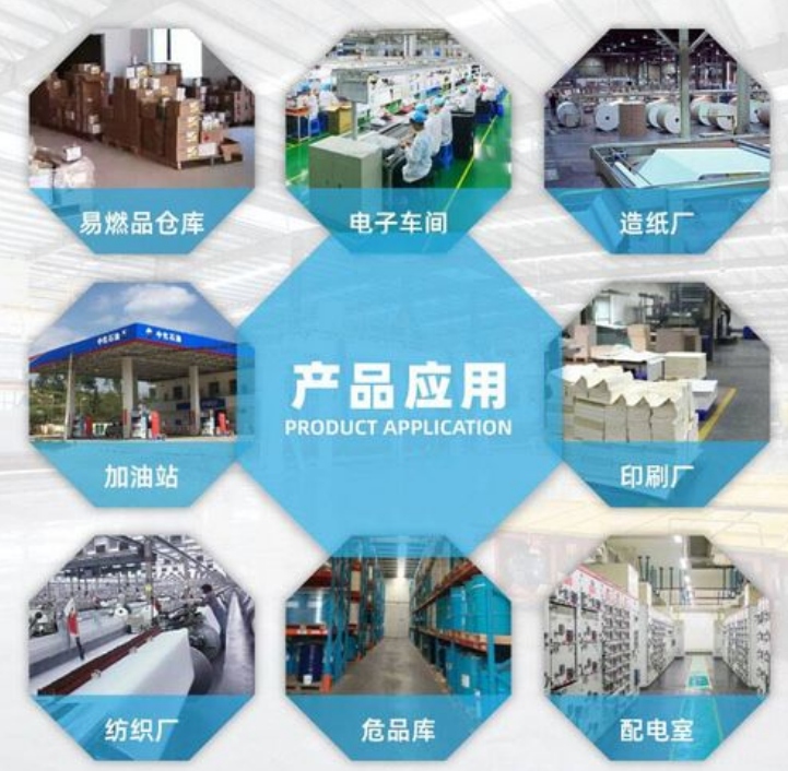 NFJ防靜電不發(fā)火防爆地坪是如何施工的？